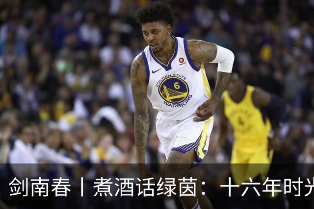 about image
